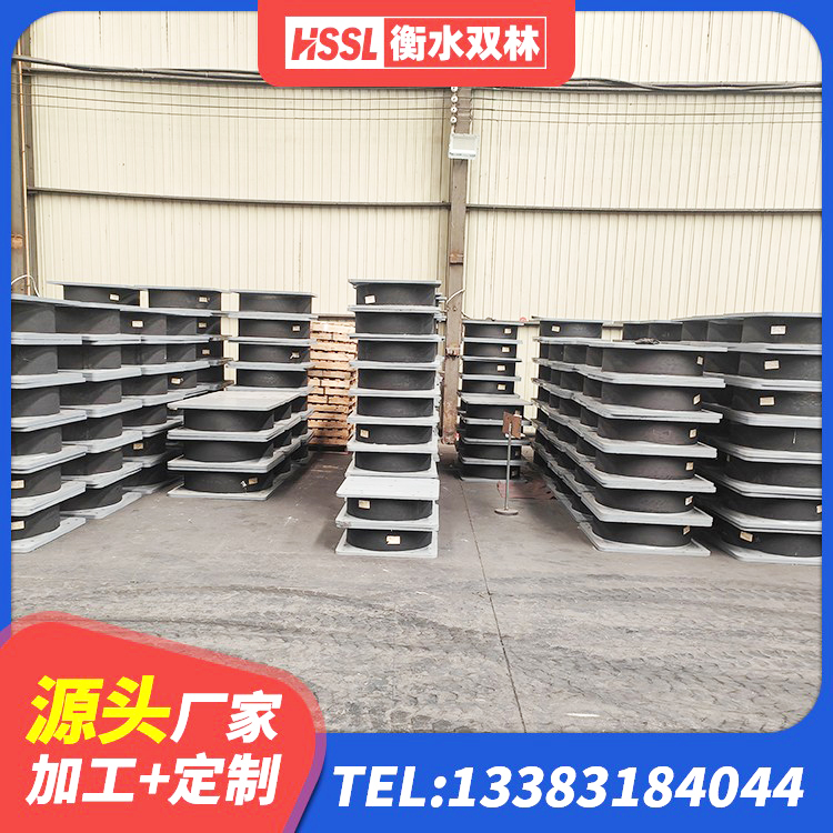 城北区建筑抗震支座厂商厂家 城北区LRB1100铅芯支座多少钱 城北区LNR隔震支座500(II型)厂家 城北区楼梯叠层橡胶隔震支座 - 第6张