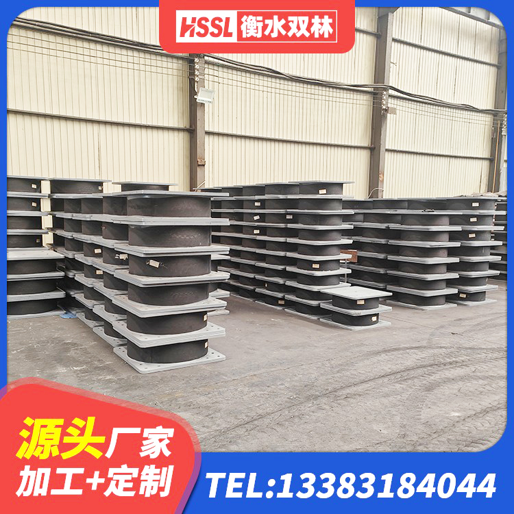 城北区LNR1100建筑隔震橡胶支座源头工厂 城北区铅芯橡胶隔震支座厂商 城北区LRB900铅芯隔震支座 城北区建筑抗震支座LNR700生产厂家 - 第1张