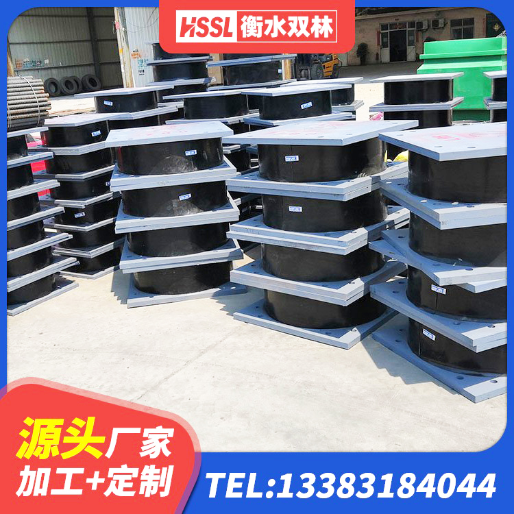 城北区隔震支座生产厂家-套生产厂家 城北区LRB500-Ⅱ型隔震支座生产厂家 城北区LRB300隔震支座 城北区LNR300橡胶支座多少钱 - 第3张
