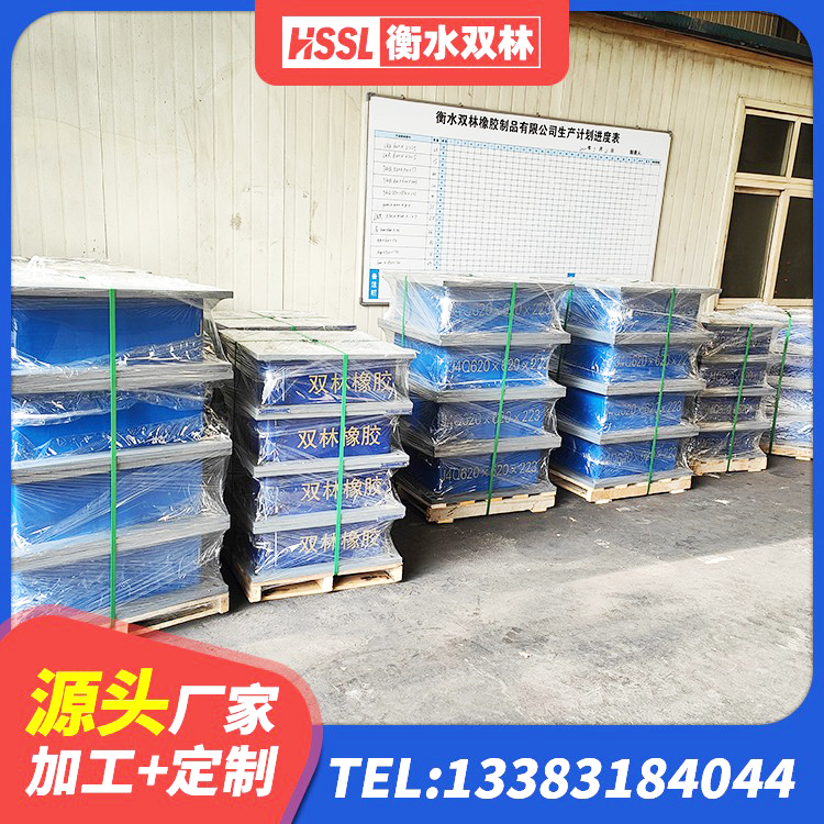 城北区建筑橡胶隔震支座供应商厂家 城北区Y4Q铅芯橡胶隔震支座源头工厂 城北区隔震支座HDR源头工厂 城北区LNR隔震支座400(II型) - 第4张
