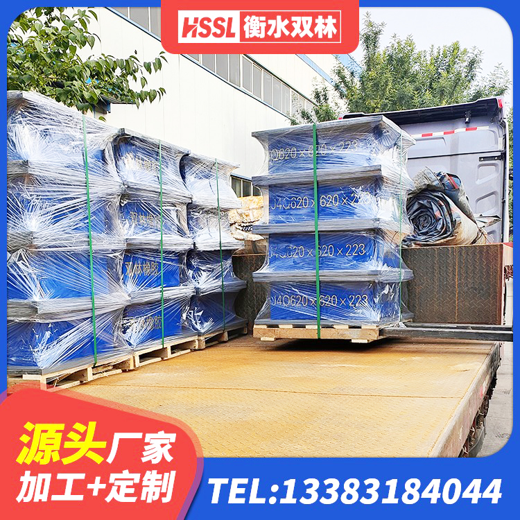 城北区HDR型高阻尼隔震支座生产厂家 城北区LNR600天然橡胶支座什么价格 城北区LNR300橡胶隔震支座厂家电话 城北区HDR1200高阻尼隔震支座厂家 - 第2张