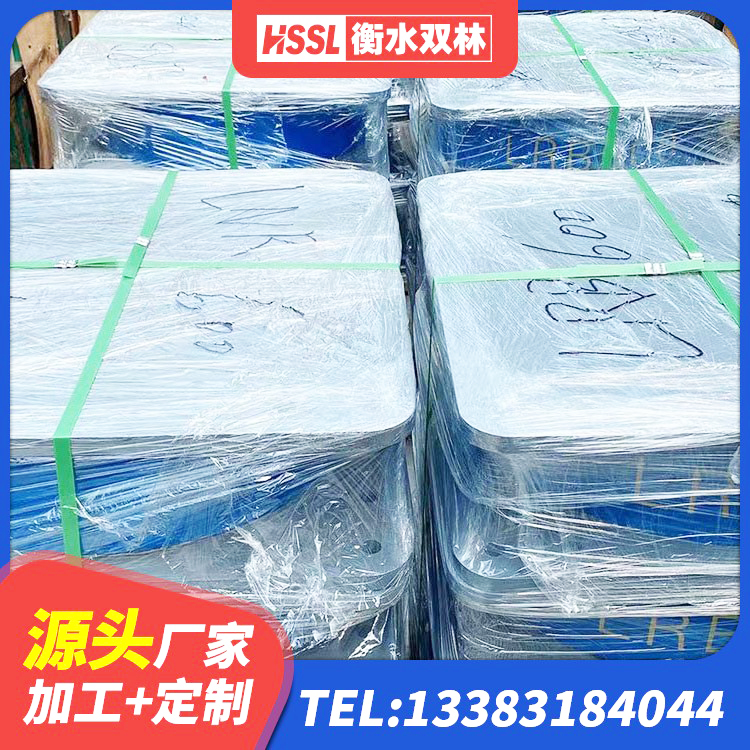 城北区LNR橡胶隔震支座500 城北区高阻尼隔震锁定支座生产厂家 城北区LRB橡胶隔震支座900厂家 城北区LRB500-Ⅱ型隔震支座厂家 - 第2张