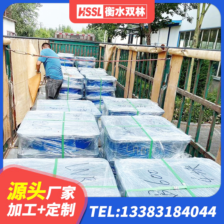 城北区隔震支座生产厂家-套生产厂家 城北区LRB500-Ⅱ型隔震支座生产厂家 城北区LRB300隔震支座 城北区LNR300橡胶支座多少钱 - 第5张
