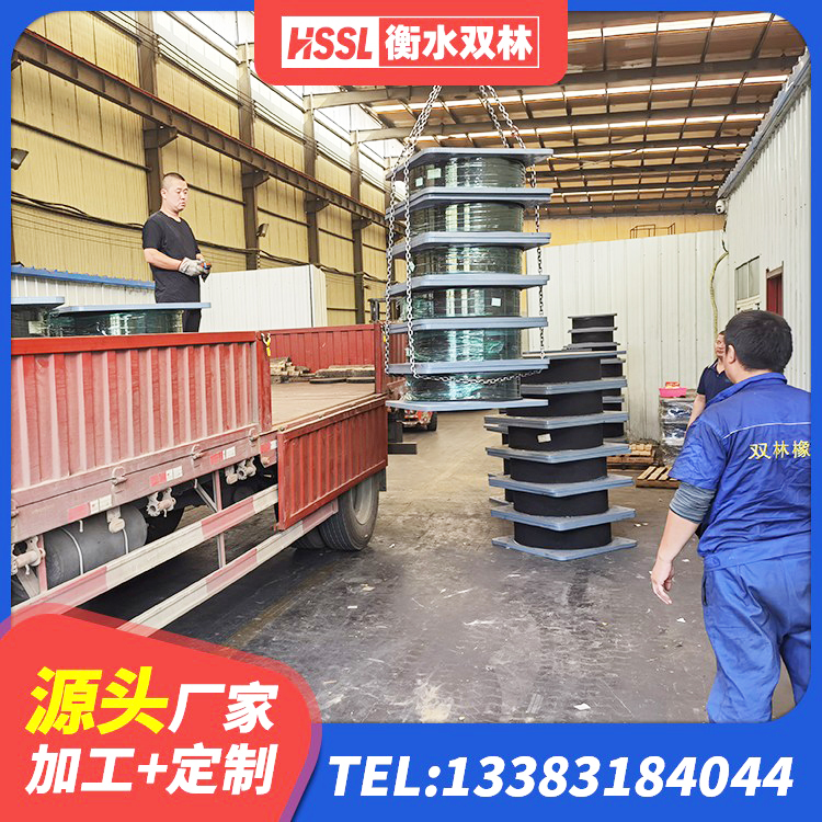 城北区建筑橡胶隔震支座供应商厂家 城北区Y4Q铅芯橡胶隔震支座源头工厂 城北区隔震支座HDR源头工厂 城北区LNR隔震支座400(II型) - 第2张