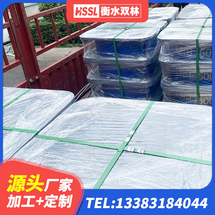 城北区LRB800隔震支座 城北区LRB隔震支座1100源头工厂 城北区LRB铅芯支座源头工厂 城北区LNR橡胶隔震支座D420什么价格 - 第2张