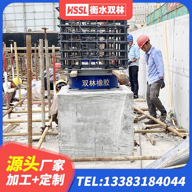 城北区LRB型隔震支座源头工厂 城北区LNR1000隔震支座生产厂家 城北区LNR800天然橡胶隔震支座生产厂家 城北区LNR900建筑隔震橡胶支座源头工厂 - 第6张
