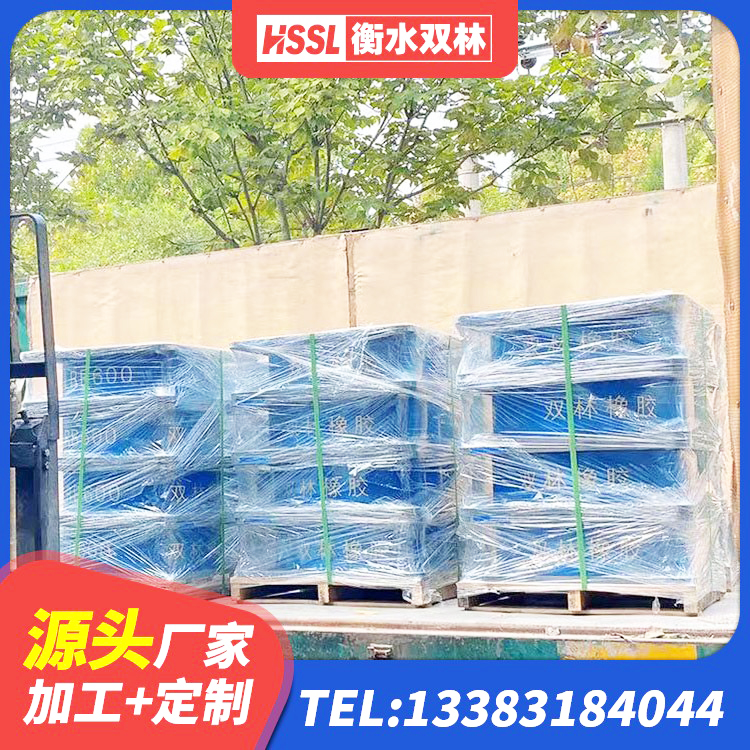 城北区建筑LNR600的隔震支座源头工厂 城北区LRB300铅芯橡胶隔震支座厂家 城北区LNR橡胶隔震支座600(II型) 城北区铅芯建筑隔震支座什么价格 - 第6张
