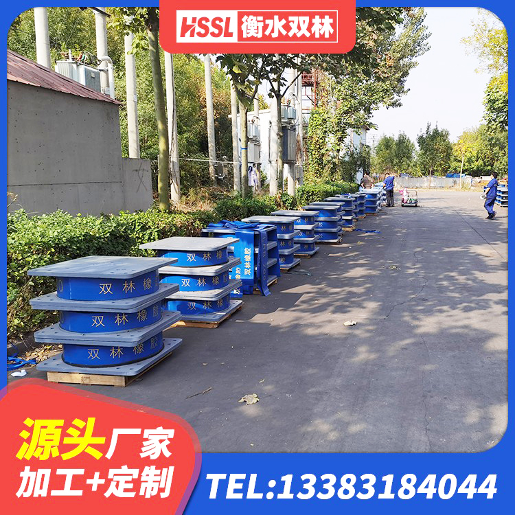 城北区LNR500隔震支座生产厂家 城北区民用减震支座 城北区隔震橡胶支座单价 城北区LNR1000橡胶隔震支座厂家电话 - 第3张