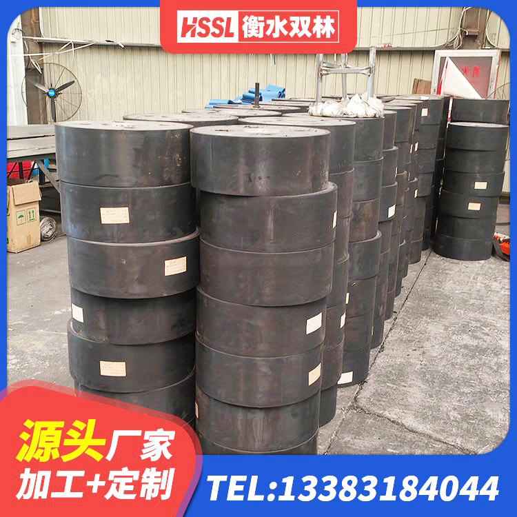 城北区LNR400支座源头工厂 城北区组合隔震支座源头工厂 城北区LNR1500支座 城北区建筑用隔震支座费用 - 第6张