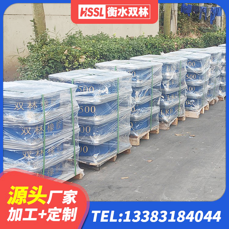 城北区LNR400支座源头工厂 城北区组合隔震支座源头工厂 城北区LNR1500支座 城北区建筑用隔震支座费用 - 第8张