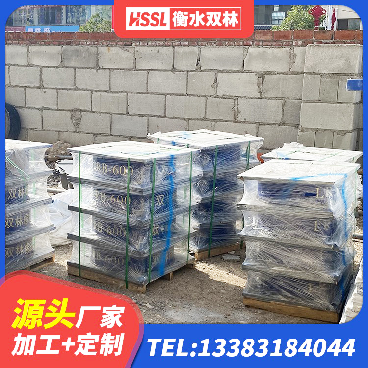 城北区LNR1100建筑隔震橡胶支座源头工厂 城北区铅芯橡胶隔震支座厂商 城北区LRB900铅芯隔震支座 城北区建筑抗震支座LNR700生产厂家 - 第5张