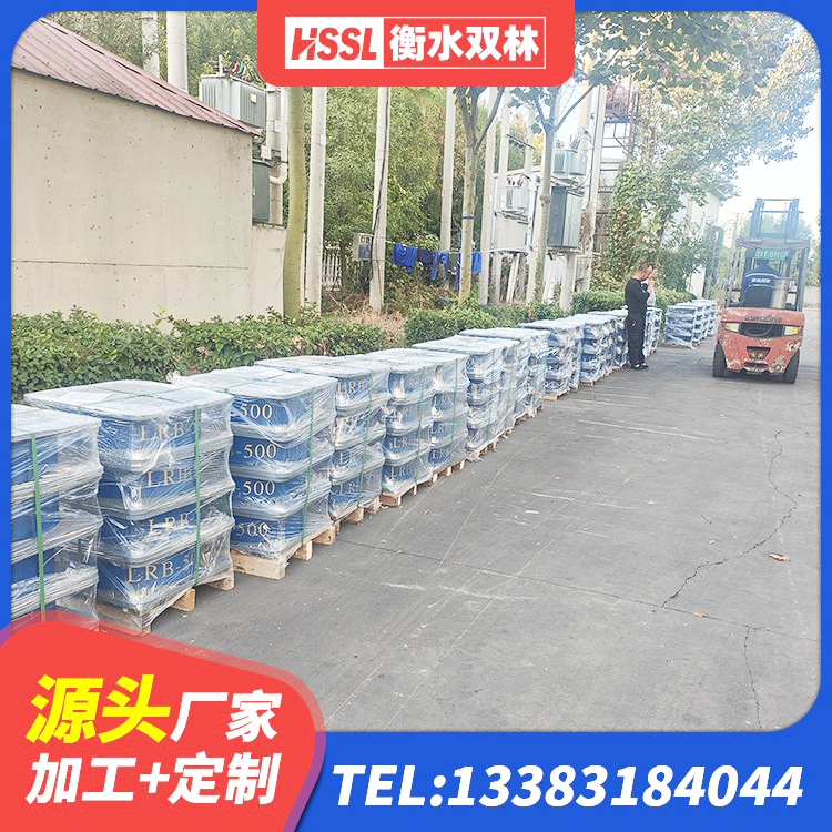 城北区建筑LNR600的隔震支座源头工厂 城北区LRB300铅芯橡胶隔震支座厂家 城北区LNR橡胶隔震支座600(II型) 城北区铅芯建筑隔震支座什么价格 - 第1张